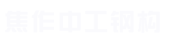 聚氨酯板廠家logo